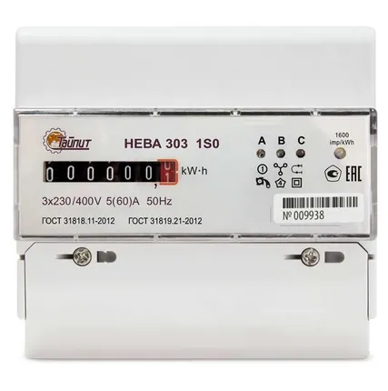 Фото №0 Счетчик НЕВА 303 1S0 3ф 5-60А 230/400В 1 класс точн. 1 тариф. мех DIN-рейка Тайпит 6056054
