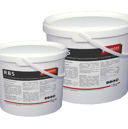 Фото №0 Гидроизоляция RB-5  SUHOFF