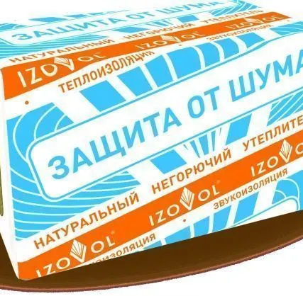 Фото №0 Теплозвукоизоляция ИЗОВОЛ Акустик