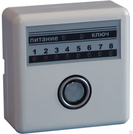 Фото №0 Барьер ТМ-8 Пульт управления.