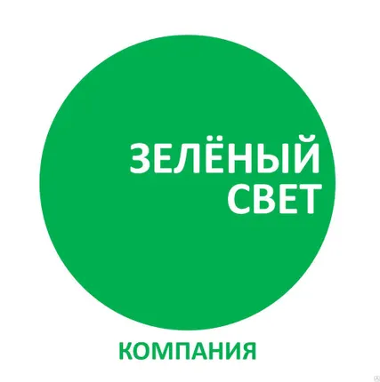 Фото №0 Шиномонтаж круглосуточно.