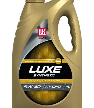 Фото №0 Моторное масло LUKOIL 207465 5W-40 синтетическое 4 л