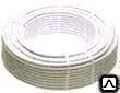 фото Труба металлопластик VALTEC 16х2 (бух.100м) мин.10 м