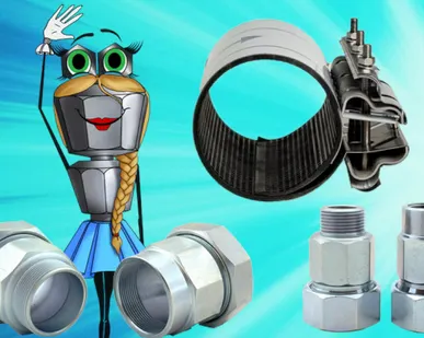 фото Зажимные муфты Сансфера.