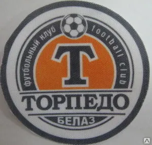 фото Шеврон и нашивки