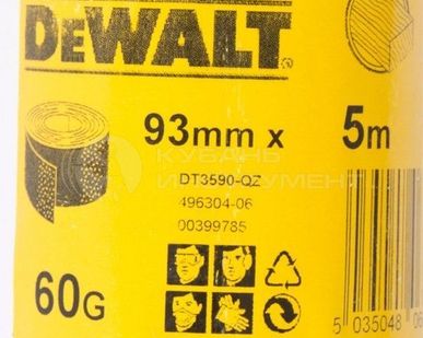 фото Шлифлист DeWalt DT 3590 DeWALT