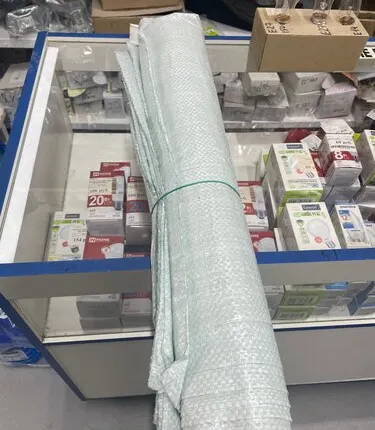 Фото №0 Мешки белые