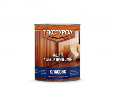 фото Текстурол средство для защиты и окраски древесины