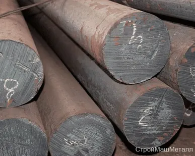 фото Круг 45 мм ст 30ХГСА ГОСТ 2590