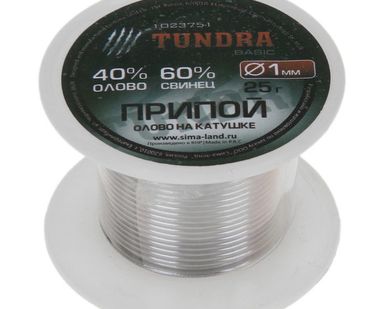 фото TUNDRA Припой олово на катушке 1 мм, 25 г.