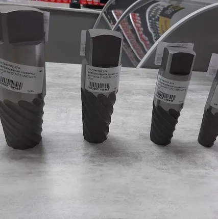 Фото №0 Экстракторы