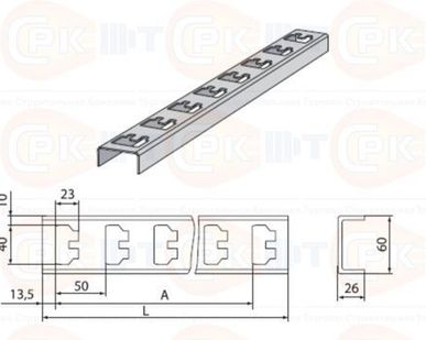 фото Стойка К-1155 УТ 2.5 цинк (L-2200мм) (s=2.5mm)