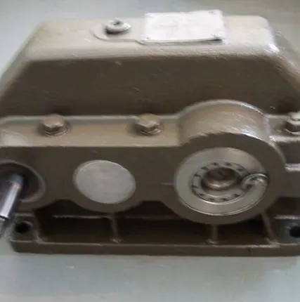 Фото №0 Редуктор ц2у 100-40-21