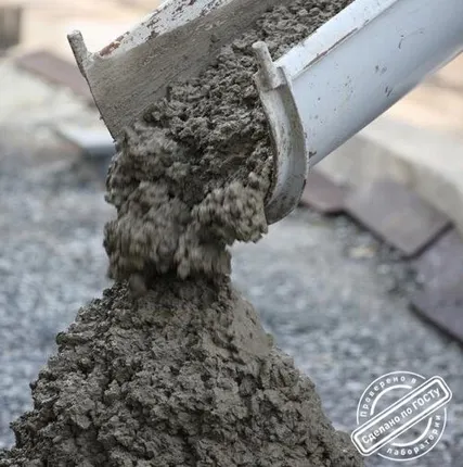 Фото №0 Бетон М100 (В7,5) F50 на гравии, подвижность П3-4