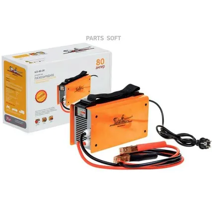 Фото №0 AIRLINE AJS-80-04 Пускозарядное устройство