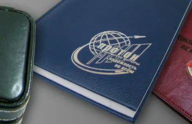 фото Конгревное тиснение