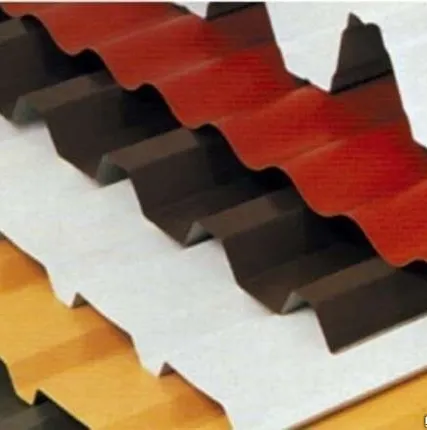 Фото №0 Профлист