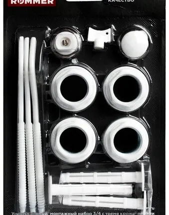 Фото №0 Комплект для радиатора Rommer, 13 предметов, 1/2"