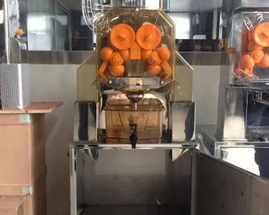 фото Соковыжималка для цитрусовых FoodAtlas 2020А-(II) (GB)