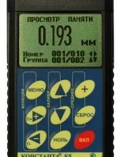 фото Толщиномер Константа К5
