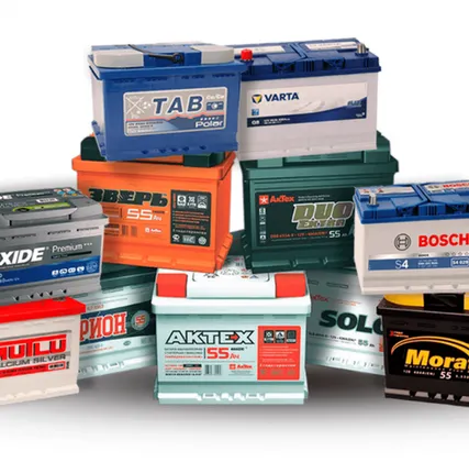 Фото №0 Аккумуляторы