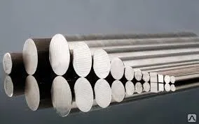 фото Круг У10А ф10 - 350мм   + РЕЗКА