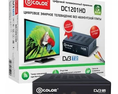 фото TV-тюнер D-COLOR DC1201HD