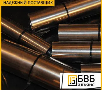 фото Полоса молибдено-медная МД50НЦ ТУ 11-89 Яе0.021.105 ТУ