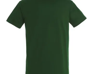 фото Футболка IMPERIAL 190, темно-зеленая
