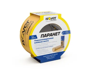 фото ИЗОВЕР ПАРАНЕТ(60*2000)-СКОТЧ