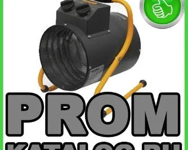 фото Тепловые пушки Тепломаш