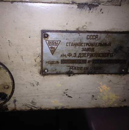 Фото №1 Стол поворотный 7400-0227 ф630мм с индуктивной системой отсчета