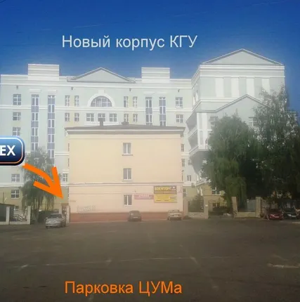 Фото №0 Заправка струйных картриджей Canon Epson HP Lexmark