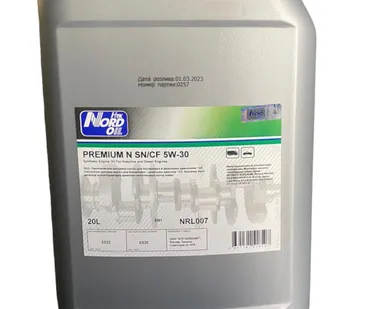 фото Масло моторное синтетика NORD OIL Premium N 5W-30 SN/CF 20 л
