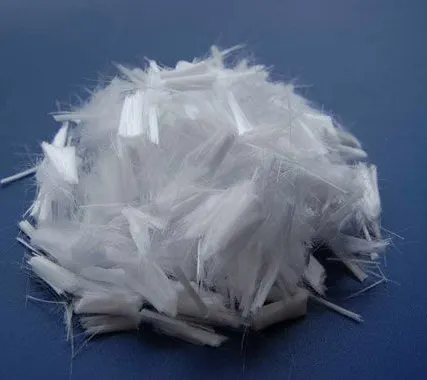 Фото №0 Фиброволокно полипропиленовое