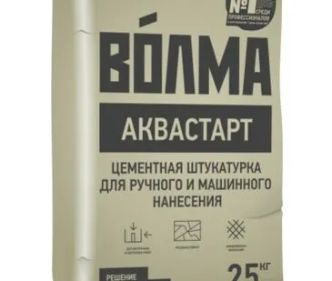 фото Смесь сухая цементная штукатурная "ВОЛМА-Аквастарт" 25 кг (1п- 48шт)