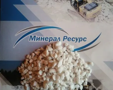 фото Универсальная антигололёдная подсыпка