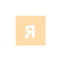 Яйлоян Генрих 