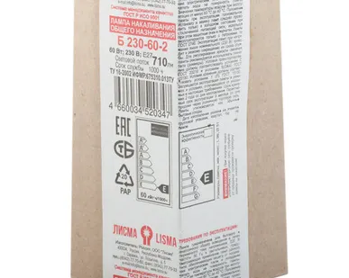 фото Лампа накаливания ЛОН 60W Е27 гриб Б-230-60-2