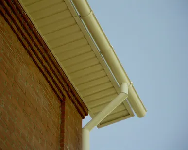 фото Профнастил С-8 А (1200/300) ПОЛИЭСТЕР 0,4 RAL 1014