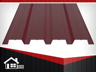 Фото №0 Профнастил Н-60 RAL 3005