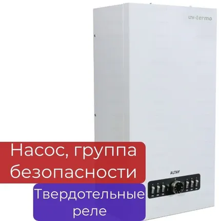 Фото №0 Электрокотел Uni-Termo ALTAY 12 квт миникотельная, подключается термостат и стабилизатор