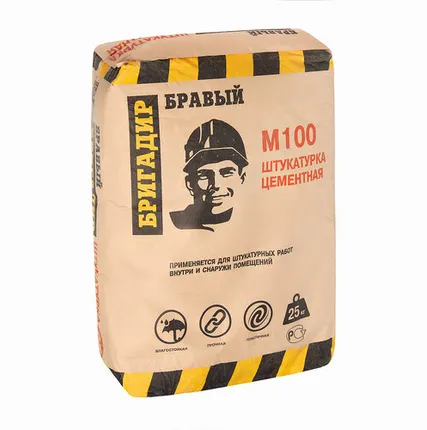 Фото №0 Штукатурка цементная 3 кг фасовка