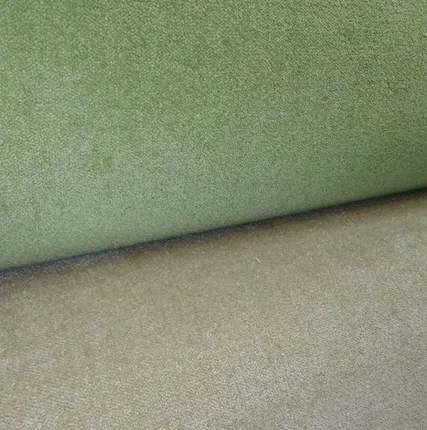 Фото №0 Ковролин Spark