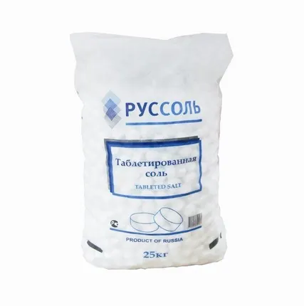 Фото №0 Соль Таблетированная, Экстра