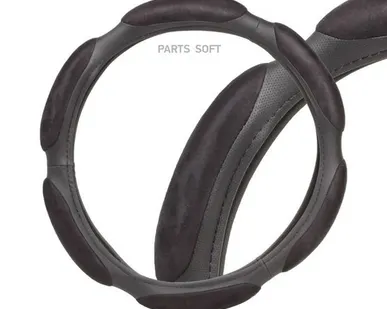 фото AIRLINE AWC-SS-08M Оплетка руля