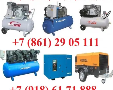 фото Компрессоры воздушные поршневые электрические и дизельные . Гарантия лучших цен!