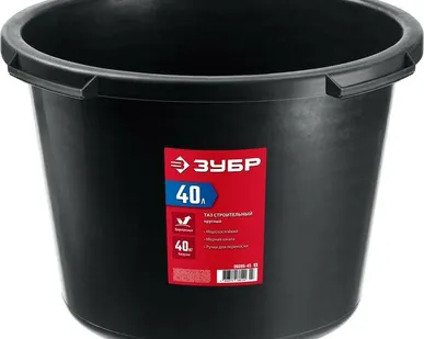 фото ЗУБР 40 л, Круглый строительный таз, МАСТЕР (06095-45)