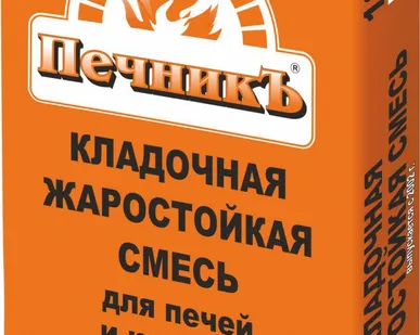 фото Кладочная смесь Печник для печей и каминов (+1350 С), 18кг