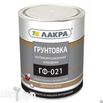 Фото №0 Грунт ГФ-021 серый